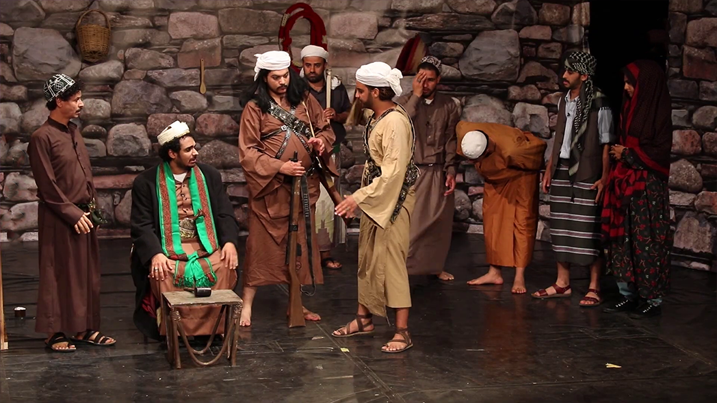 مسرحية طارت